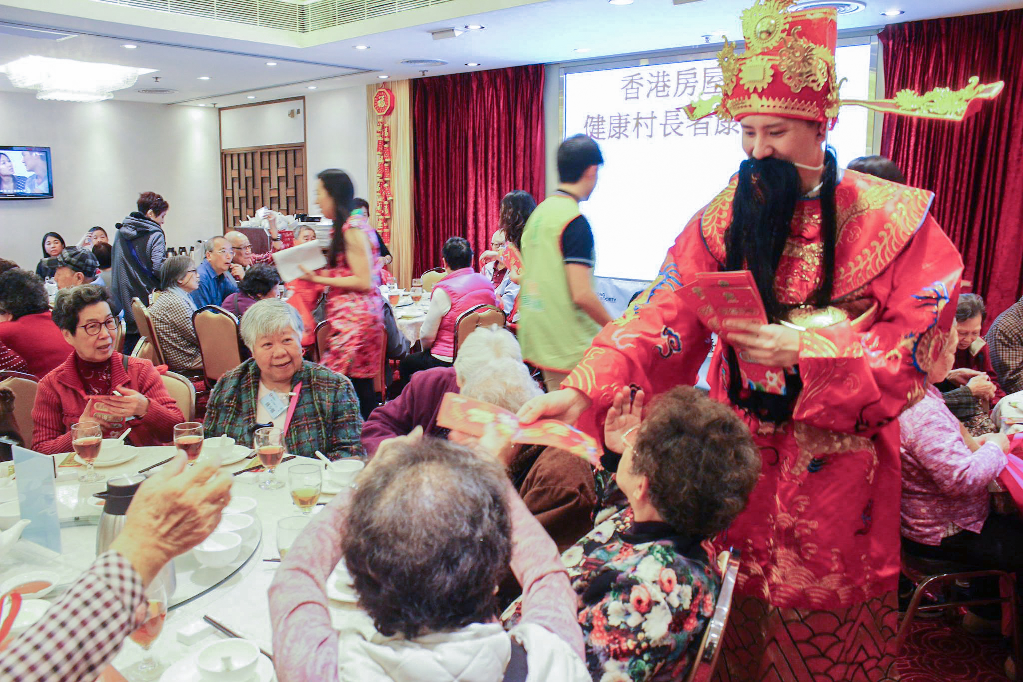 new year lunch 19th january 2017 new year lunch with the elderly from new year lunch 19th january 2017 new year lunch with the elderly from