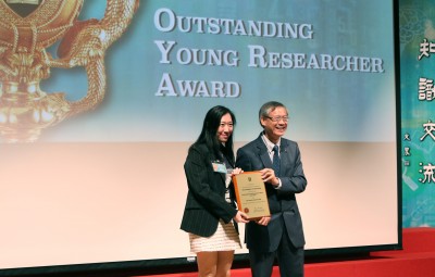9th May 2016 - Award Presentation Ceremony for Excellence in Teaching, Research & Knowledge Exchange 2015, Outstanding Young Researcher Award, The University of Hong Kong