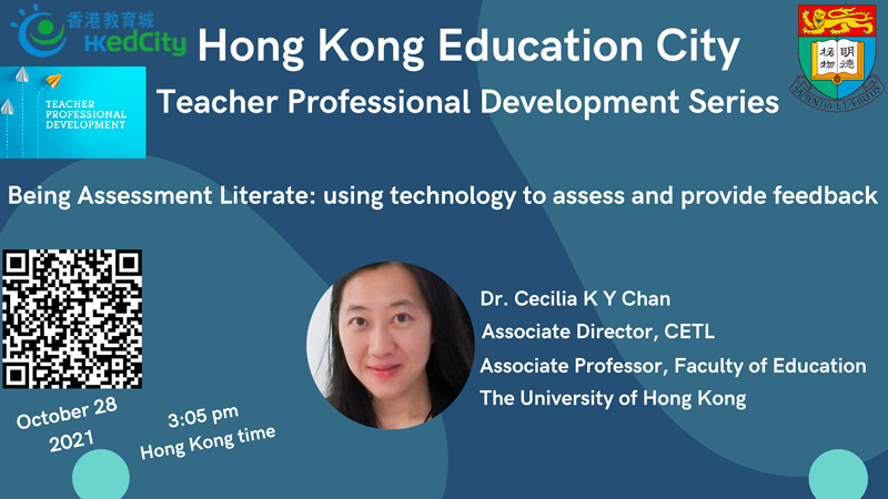 28th October 2021 - Dr. Cecilia Chan invited as Honourable Speaker at the Teacher Professional Development Series