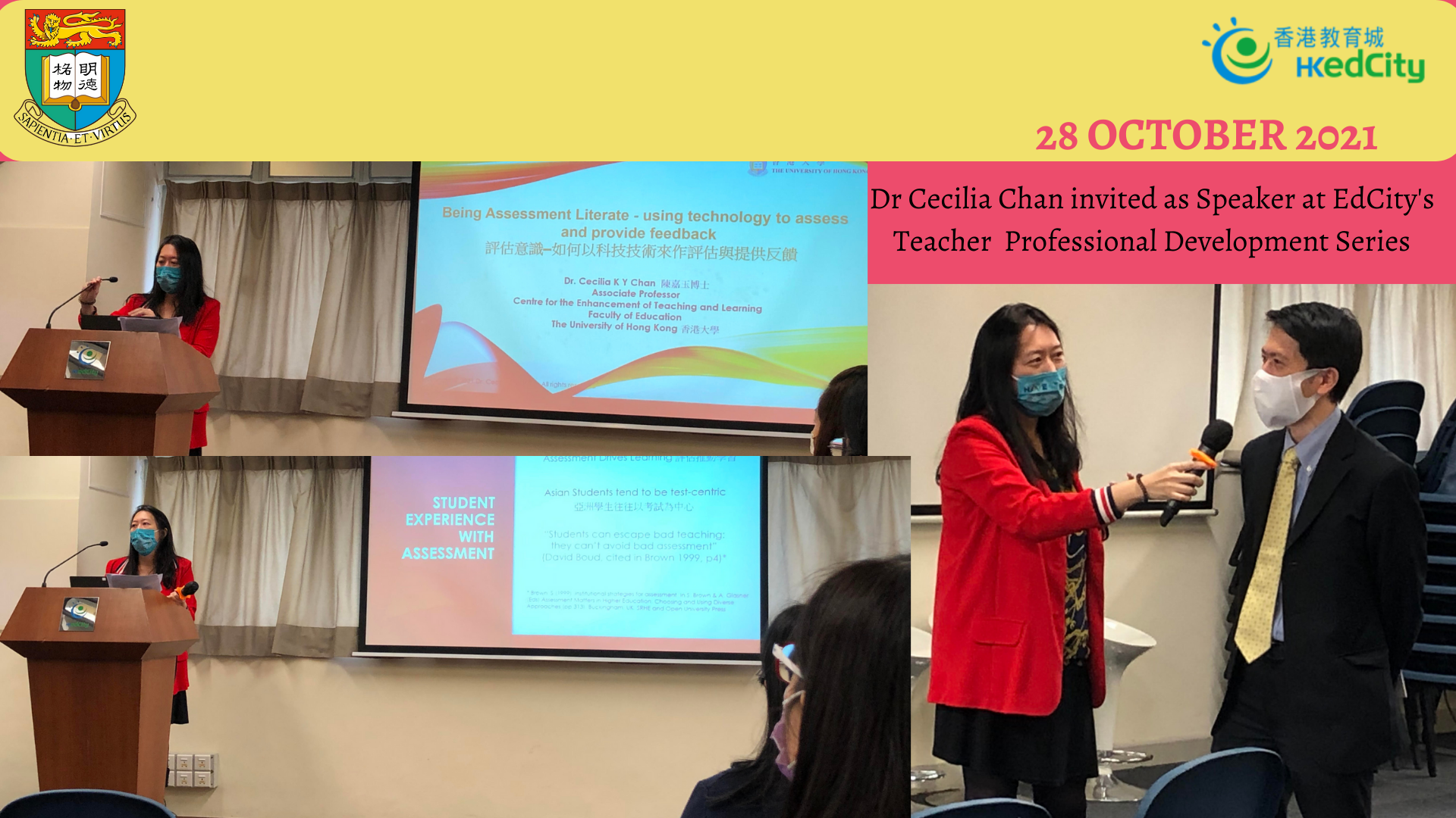 Dr. Cecilia Chan was invited as Honourable Speaker at the Teacher Professional Development Series 2021
